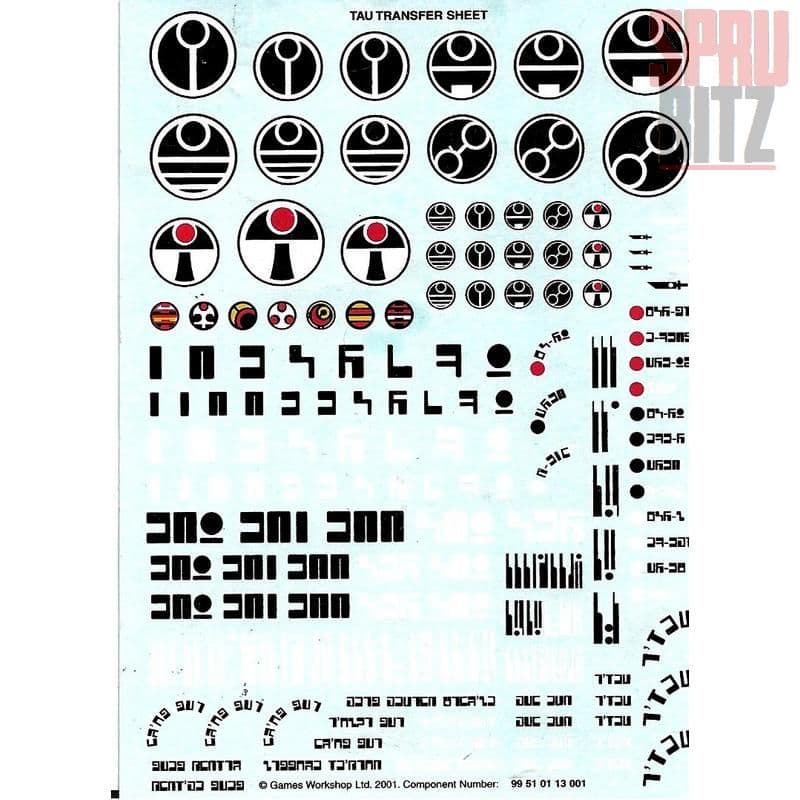 Tau Transfer Sheet #99 51 01 13 001 (2001)