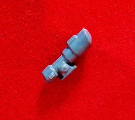 Space Marine Sniper Scope